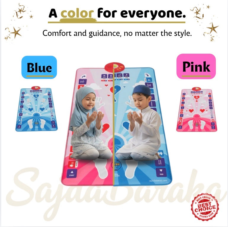SajdaNoor™ - Interactive Prayer Mat