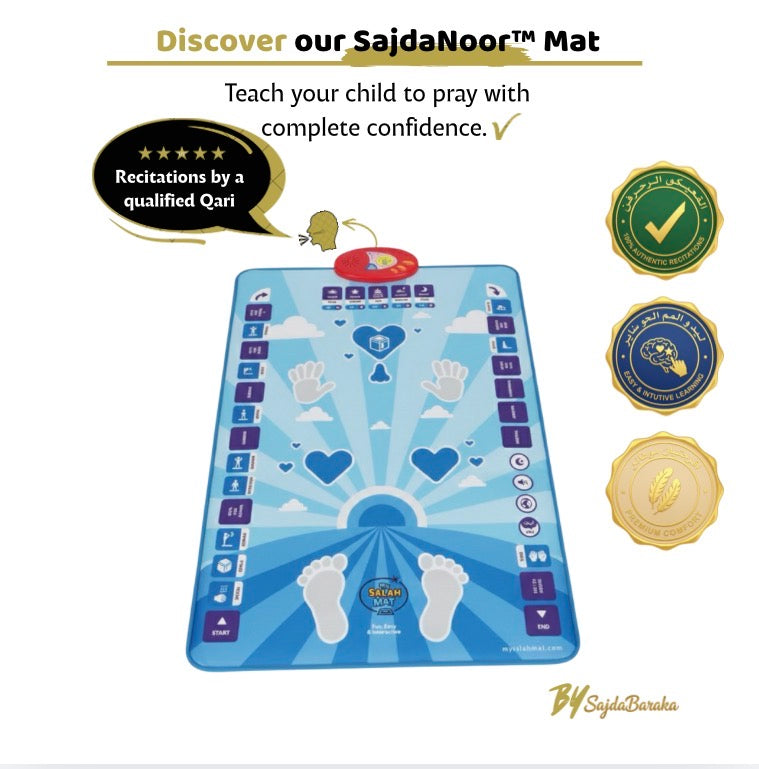 SajdaNoor™ - Interactive Prayer Mat